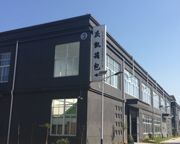 Anhui Factory