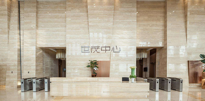 China Office
